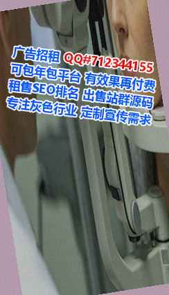 柳州代怀口腔公司